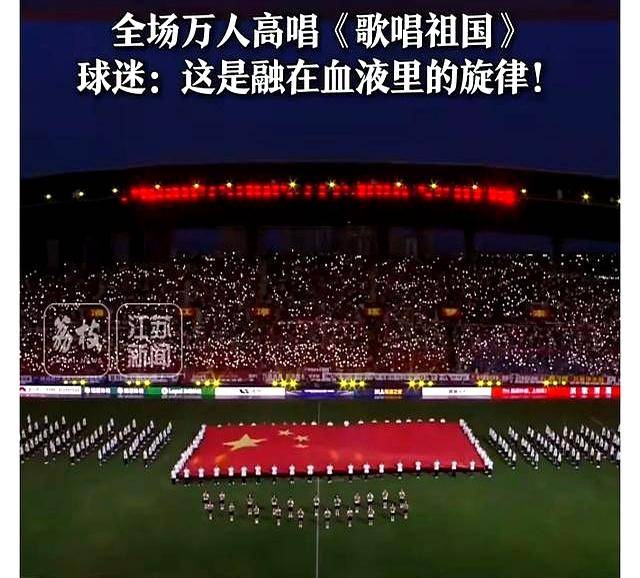 九游体育-JackeyLove在皇家马德里比赛中出色发挥，出色防守引发热议！热度持续攀升的简单介绍