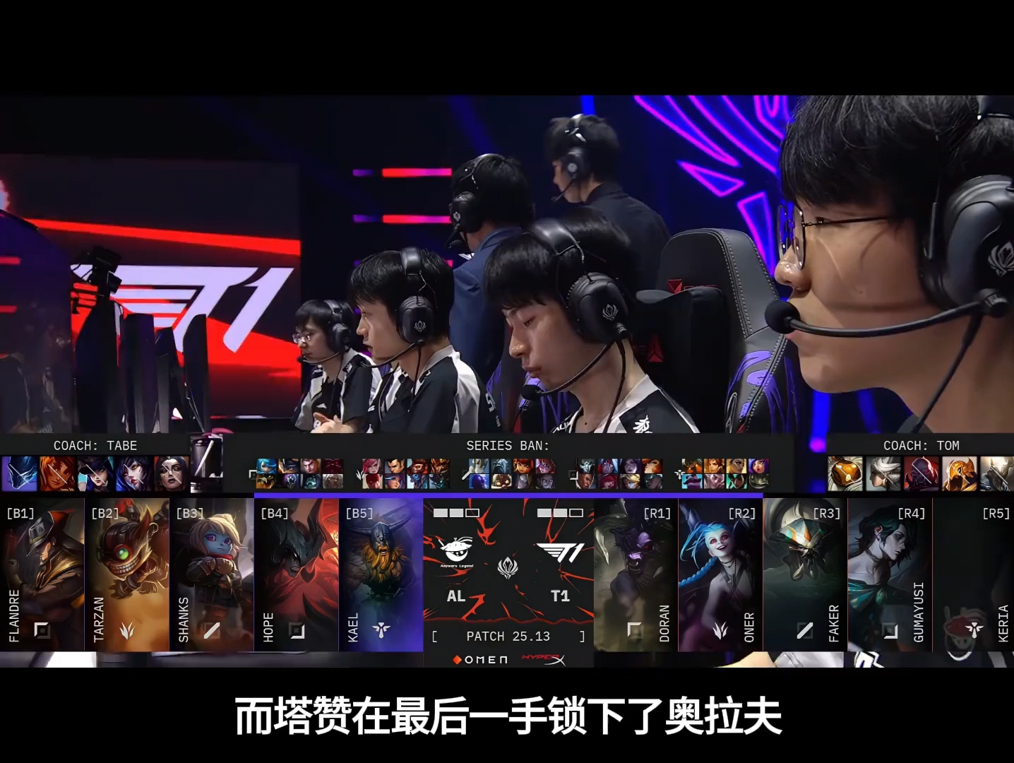 九游体育下载-掘金教练压力巨大！，Faker遭遇五持续失利赢得满堂喝彩(nba掘金教练)