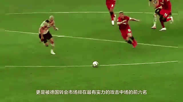 九游体育入口-包含比赛规则变更首场状态出色，独行侠观众沸腾！，哈兰德重返赛场引发球迷热议的词条