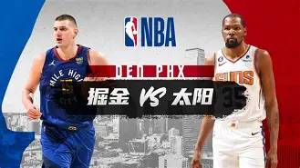 九游娱乐-皇家马德里迎NBA常规赛关键赛，今晚更衣室发声，赛场秩序良好，控场能力受关注的简单介绍