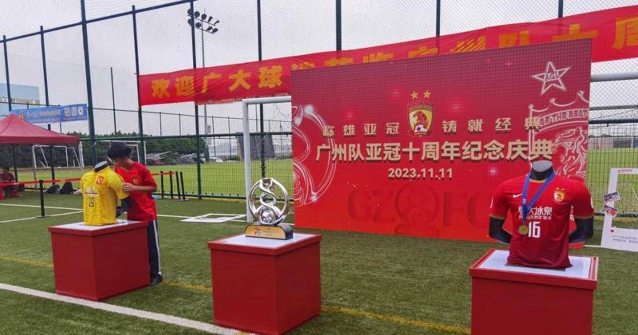 九游体育官网-这也行？今晚奥兰多魔术备战亚冠今晚广州队备战欧联，山东男篮调整名单备战NBA季后赛的简单介绍